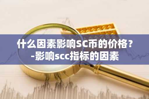 可以交易的莱特币交易平台APP下载_名气最大的数字币交易软件榜单一览
