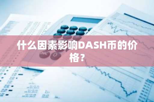 欧亿简单赚币软件在哪下载？欧亿交易app下载v6.8.6