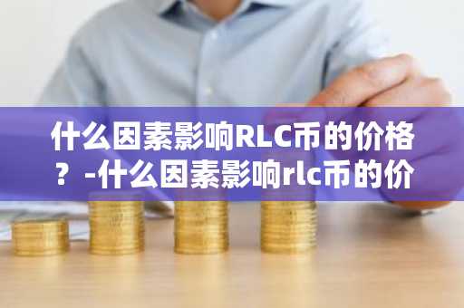 有关比特币分叉币的一些知识汇总