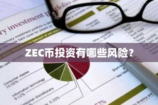 AD币在哪些平台交易？前十家比特币应用排行榜