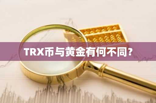 btc交易平台有哪些？货币交易所app下载教程