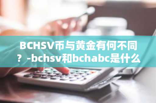 ok交易所官网下载链接_欧意OK交易平台App下载教程