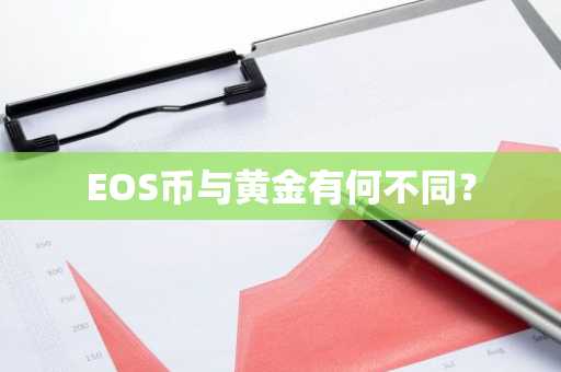加密货币软件哪个最好用？加密货币必备软件盘点