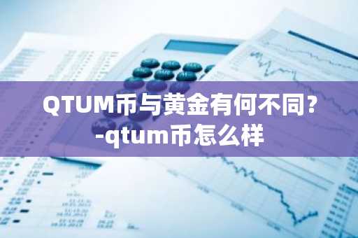 ok交易所苹果版怎样下载？OK苹果版下载指南