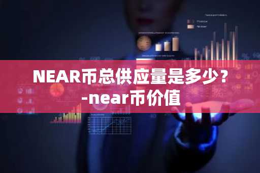 一文揭秘比特币下一次减半可以买哪些币