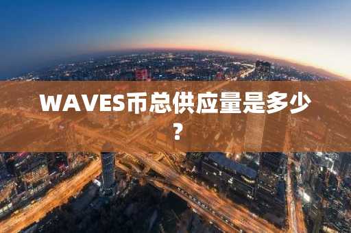 适合新手虚拟货币冷钱包在哪交易？全球虚拟货币冷钱包榜单