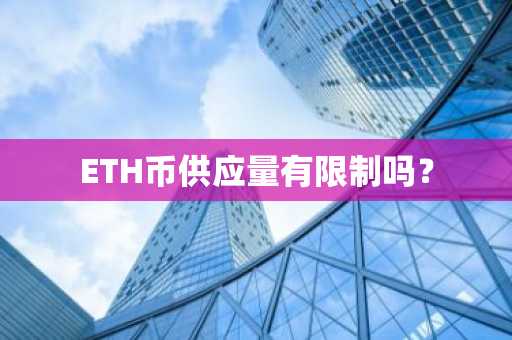 DD币在哪里买？DD币上线交易所大盘点