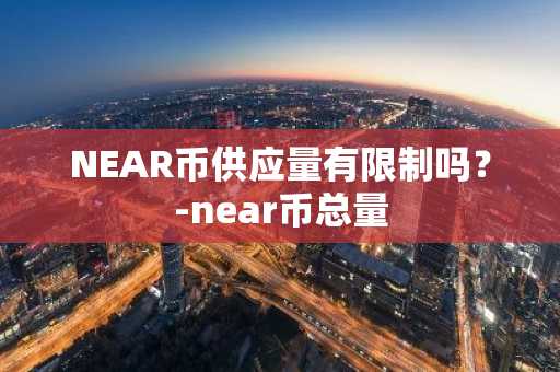 ok交易所官网app最新版本下载_OK官方交易所最新版App下载