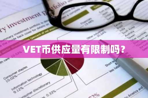 一文为您科普应该如何看待比特币NFT？