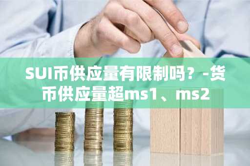 深证区块链50指数怎么买？一文学会区块链50指数买卖