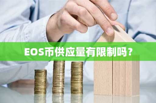 狗狗币在哪买？狗狗币交易平台有哪些？