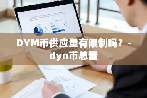 在哪里可以买瑞波币？购买瑞波币最新APP盘点
