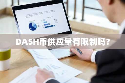 CBC币交易平台有哪些？