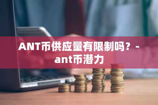 如何备份比特币钱包？备份比特币钱包方法汇总