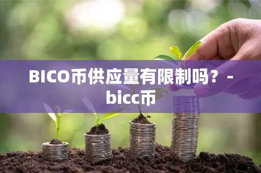 2025正规数字货币交易平台有哪些？币交易所app汇总
