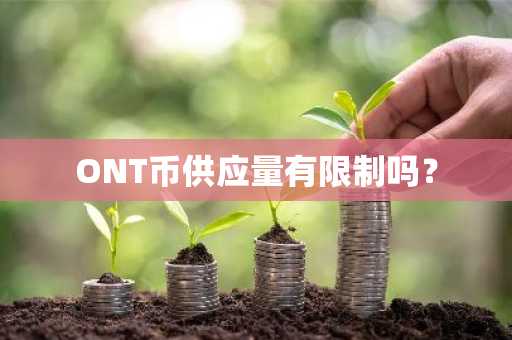 可以otc交易虚拟币平台有哪些？中国比特币交易网官网 2025