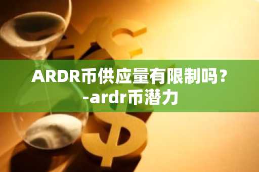 虚拟币官方入口都有哪些？虚拟货币浏览器榜单一览
