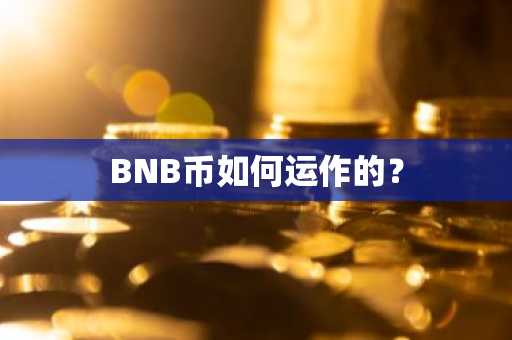 欧意交易所app官网下载免费_欧意交易所官方App下载：安全便捷，尽在掌握
