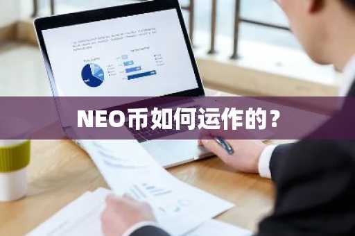 在哪买比特币？十家虚拟币交易app榜单一览