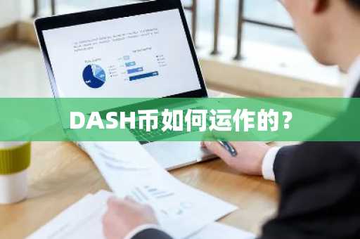 LOWB币在哪里买？LOWB币交易所盘点