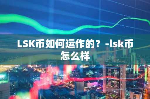 苹果手机下载ok交易所_欧意OK交易平台App下载教程