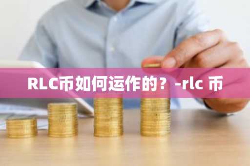 比特币杠杆交易平台 2025年比特币交易平台有哪些？