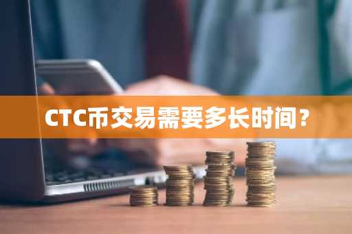大陆能用MR币地址在哪下载？最安全MR币地址合集