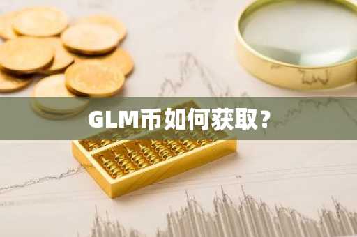 炒币用什么软件看资讯_前十btcAPP榜单一览