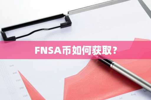 欧意交易所app官方安全下载_欧意OK交易平台App下载教程