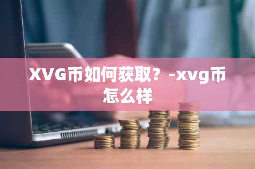 哈希算法的作用有哪些？哈希算法作用盘点