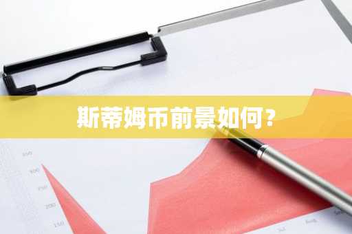 一文了解去中心化是如何实现的？