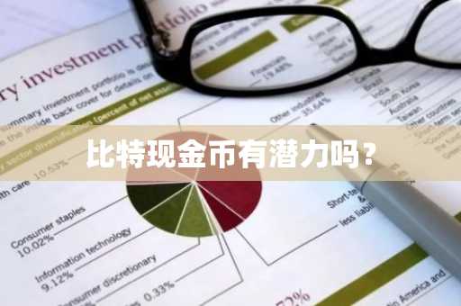炒比特币的平台有哪些？炒比特币的app