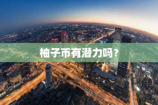 一文了解充币地址和钱包地址的区别
