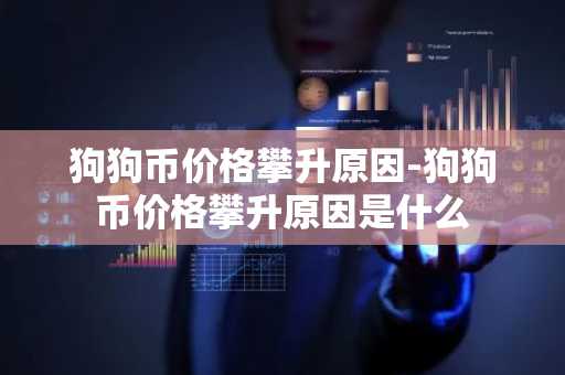 派币钱包最新app下载安装？