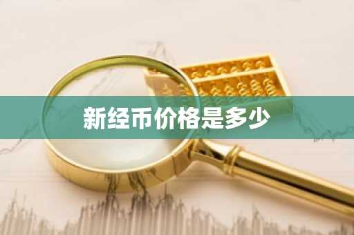 bian 碧安binance最新版本下载_官方bian 碧安交易appv2.27.3下载