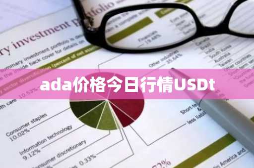 比特币值多少人民币 50个比特币值多少人民币