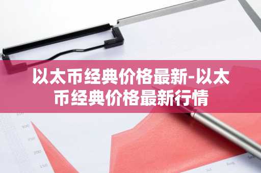比特币15年价格走势图 比特币价格历年走势