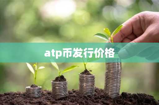 USDT购买交易所有哪些 十大USDT平台app排行榜 2025