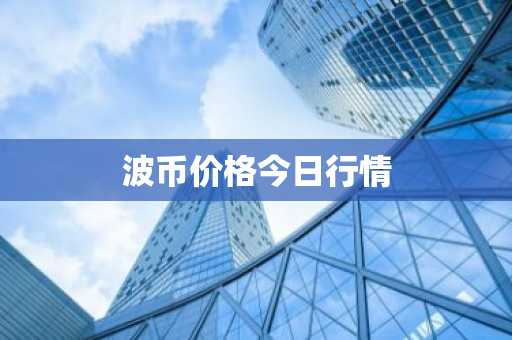 欧意总部在哪个国家？一文详解