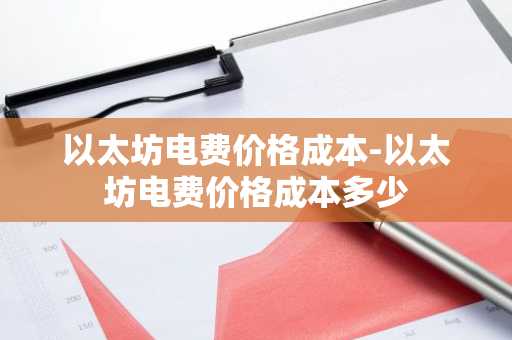 买卖虚拟产品的平台叫什么？虚拟币期权平台