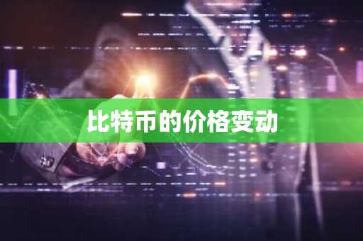 oke交易所国际版v6.31.0_oke国际交易所官网最新下载