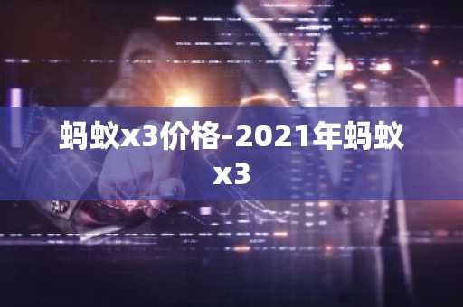 比特币交易平台 币种交易平台app
