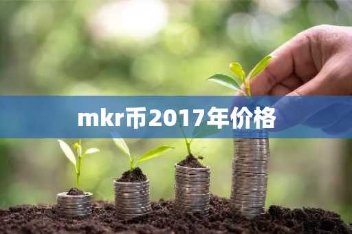 fil币矿金所 Fil币矿金所_最新动态