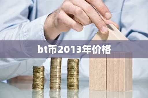 欧意交易所进不去了