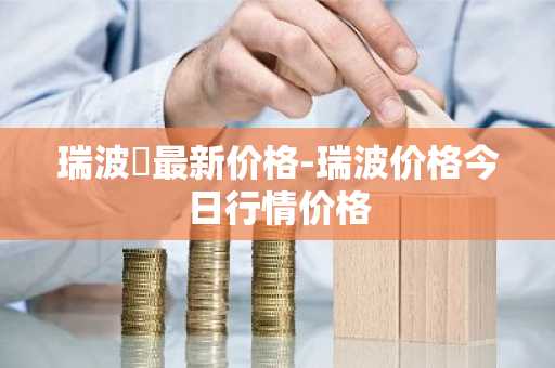 ok交易所下载入口_ok交易所官方最新版本下载