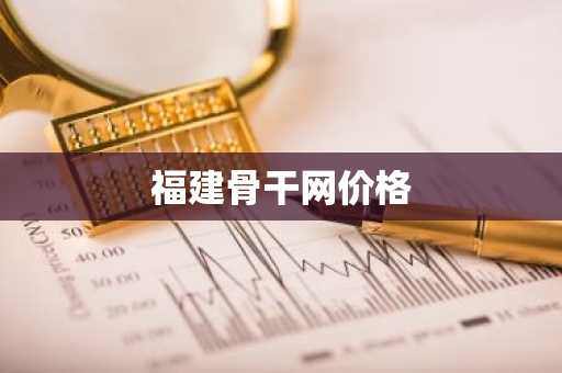 usdt下载app_钱包USDT下载V6.4.44