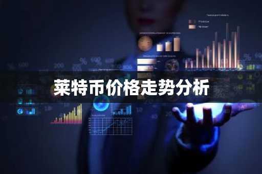 「三无」项目 IEO OPN 的 Launchpad 到底在愚弄谁？