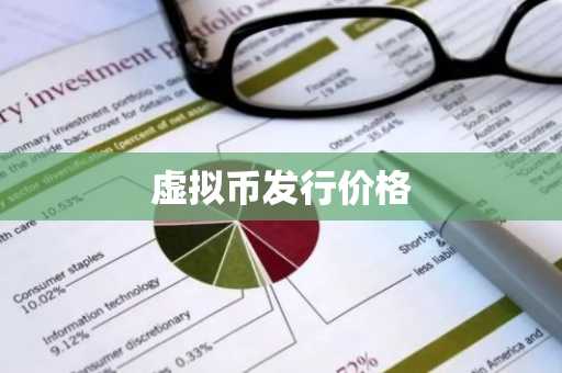 ok交易所app官方最新下载 ok交易所ouyi正式版v6.1.81苹果版