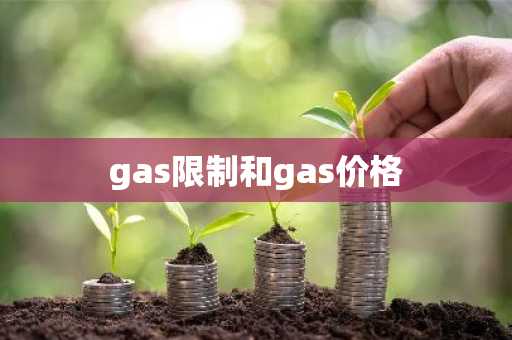 数字货币成交量排名_数字货币成交量排名榜