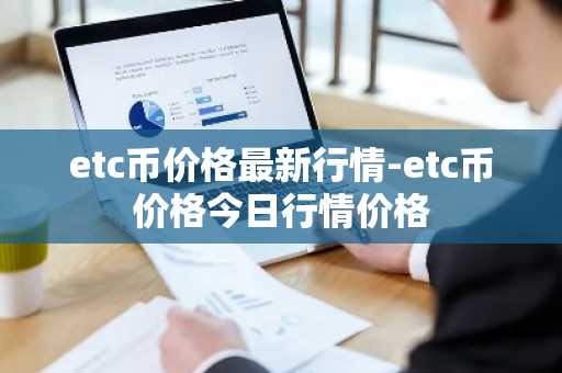 欧意交易所app官网下载最新版本_欧意交易所v6.0.45 最新版 okb平台